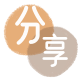 刷卡信用卡商家平台☀️诚信信用卡24小时在线接单 - 嘉兴信用卡